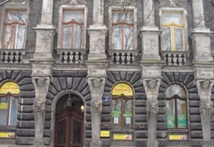 Al Fresco * קרקוב